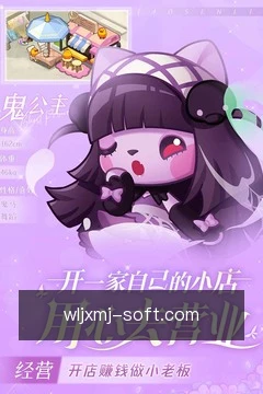 同步牌局进度