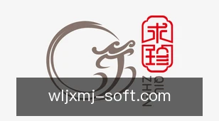 微乐家乡麻将