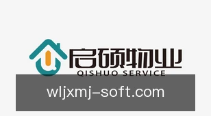 微乐家乡麻将