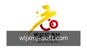 微乐家乡麻将