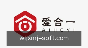 微乐家乡麻将