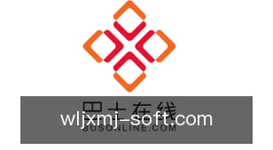 微乐家乡麻将