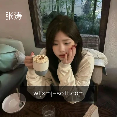 张涛