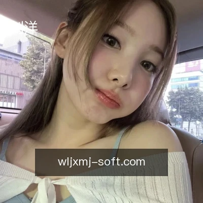 刘洋